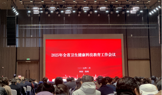 新澳门免费公开资料大全