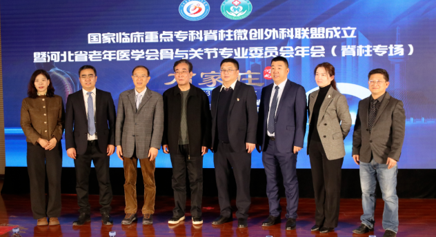 新澳门免费公开资料大全