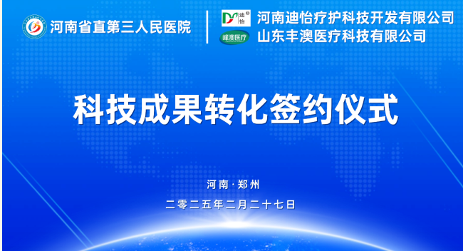 新澳门免费公开资料大全