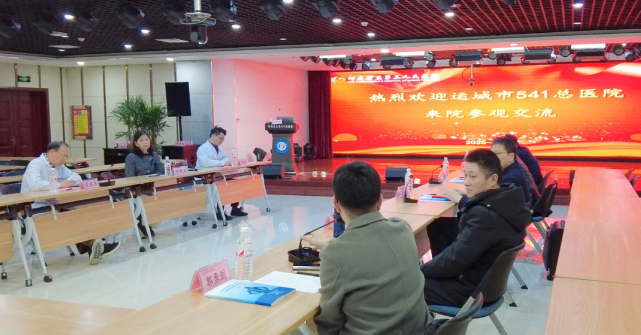 新澳门免费公开资料大全